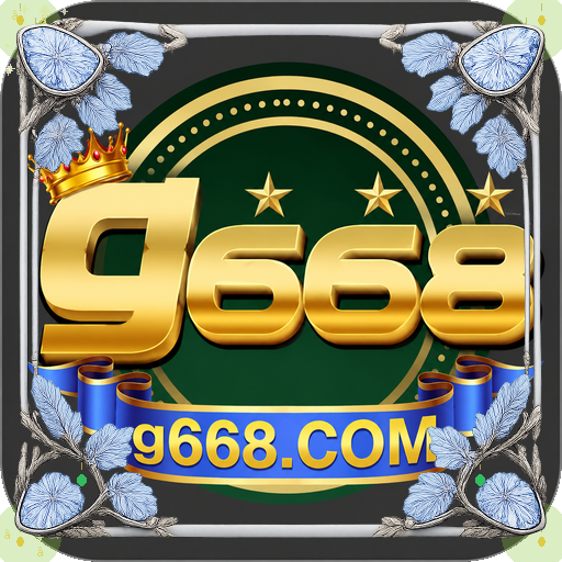 g668 — mitra unggulan